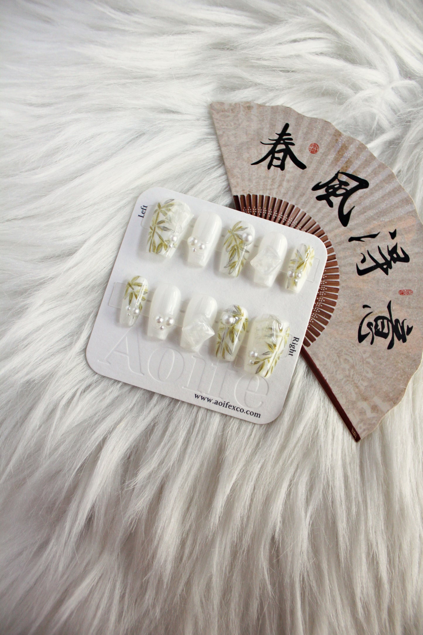 Porcelain Bamboo